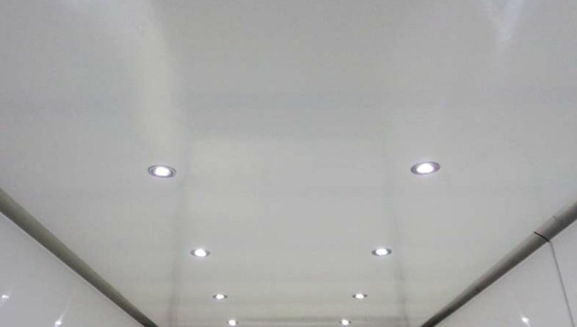 InsulatedRoof